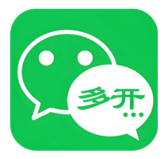 苹果如家定制微信分身多开下载官网